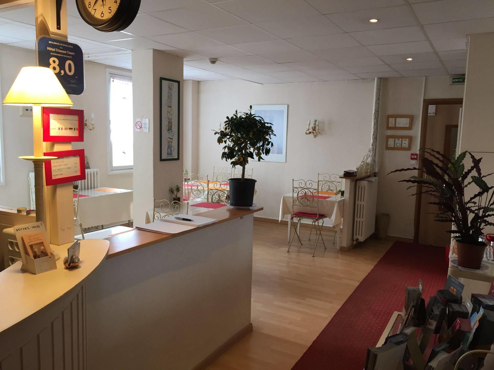 Hotel Trianon Tours Kültér fotó